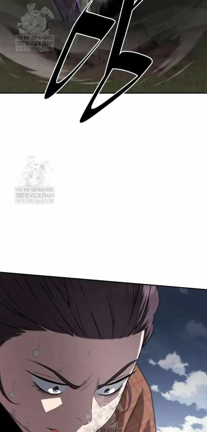 Apocalyptic Chef Awakening Chapter 100 page 27 - 