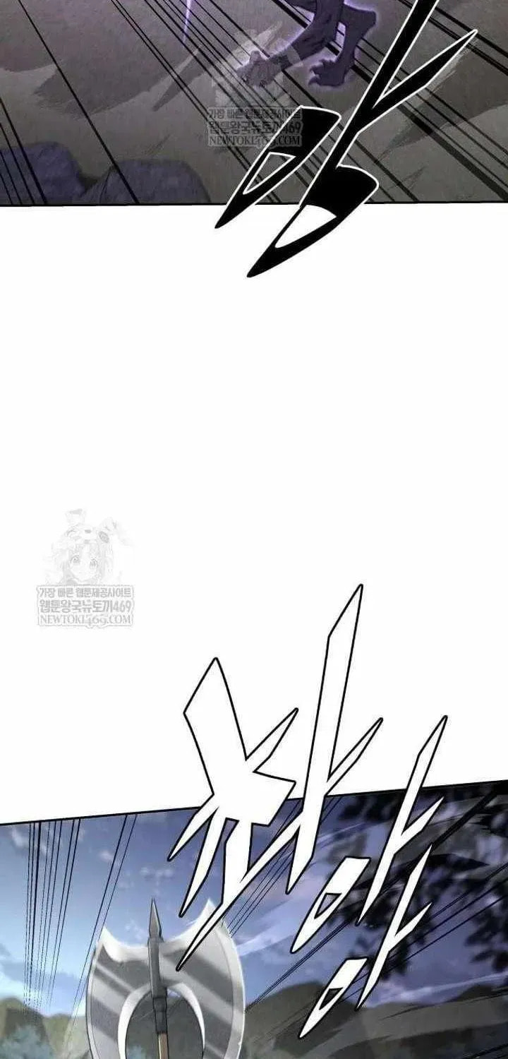 Apocalyptic Chef Awakening Chapter 100 page 32 - 