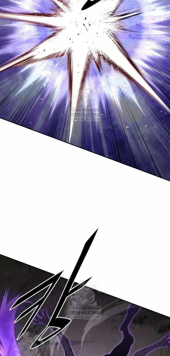 Apocalyptic Chef Awakening Chapter 100 page 36 - 