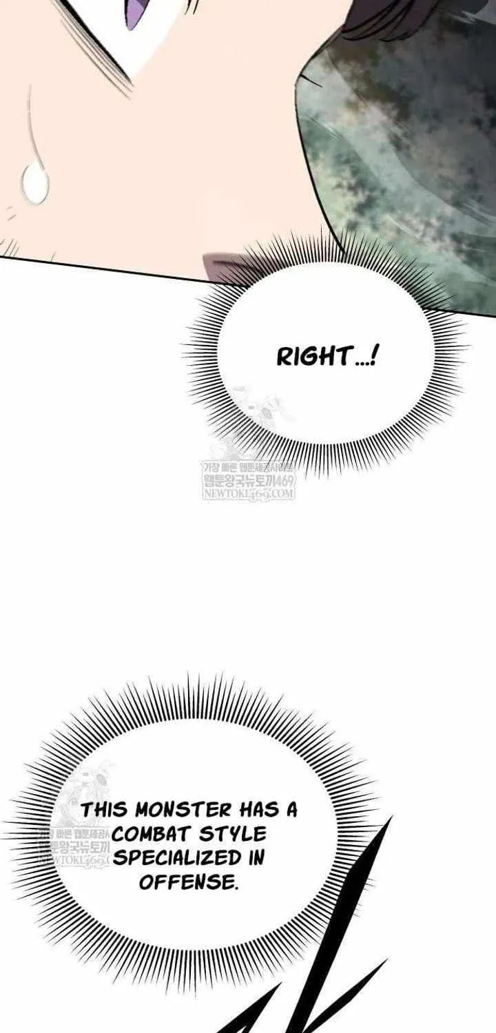 Apocalyptic Chef Awakening Chapter 100 page 41 - 