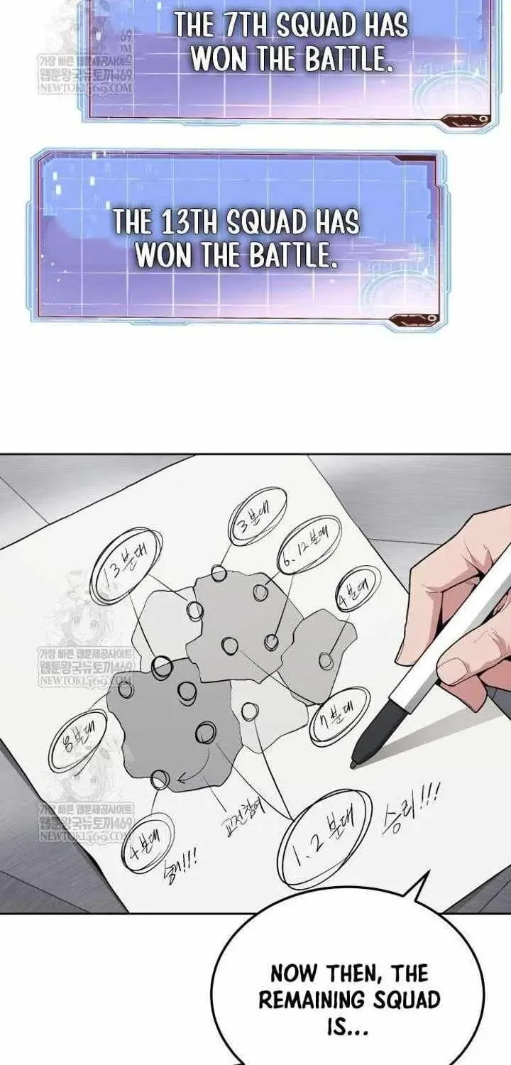 Apocalyptic Chef Awakening Chapter 100 page 81 - 