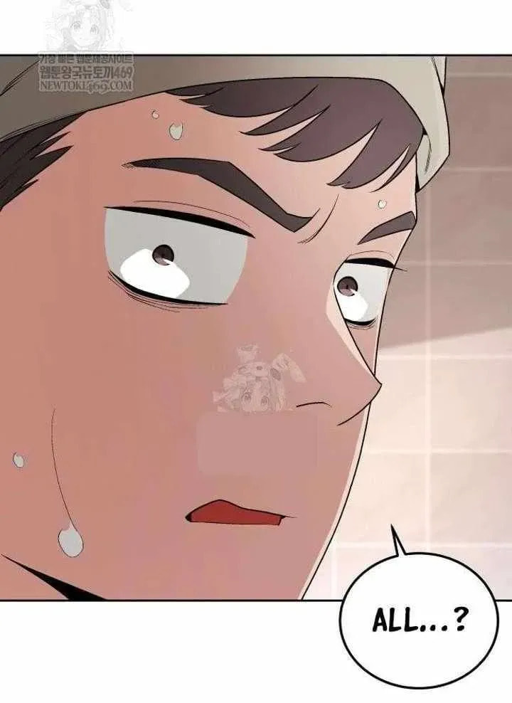 Apocalyptic Chef Awakening Chapter 100 page 100 - 