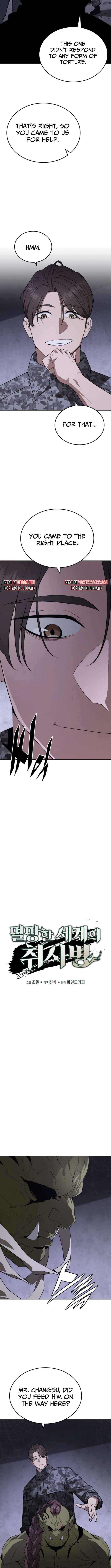Apocalyptic Chef Awakening Chapter 102 page 6 - 