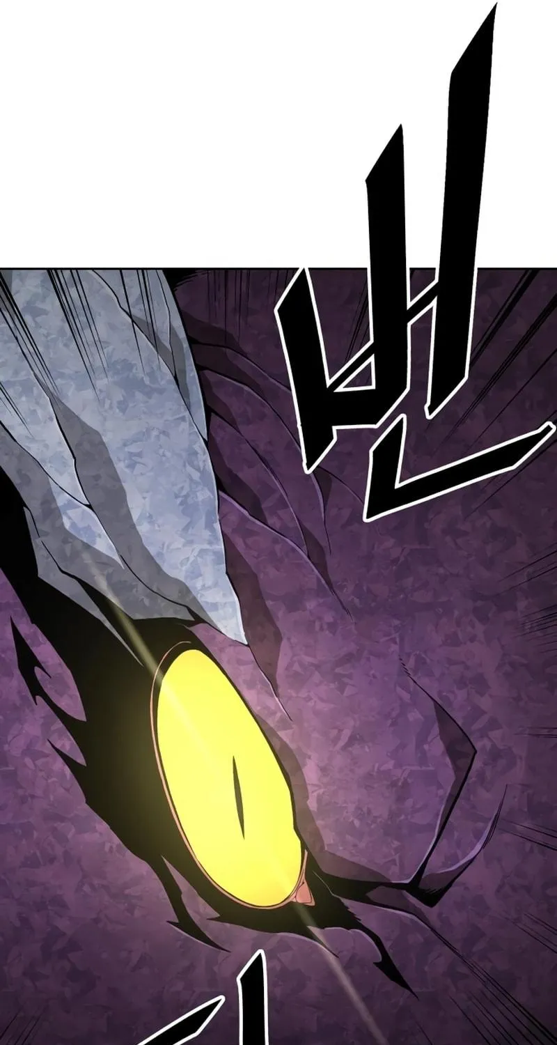 Apocalyptic Chef Awakening Chapter 11 page 16 - 