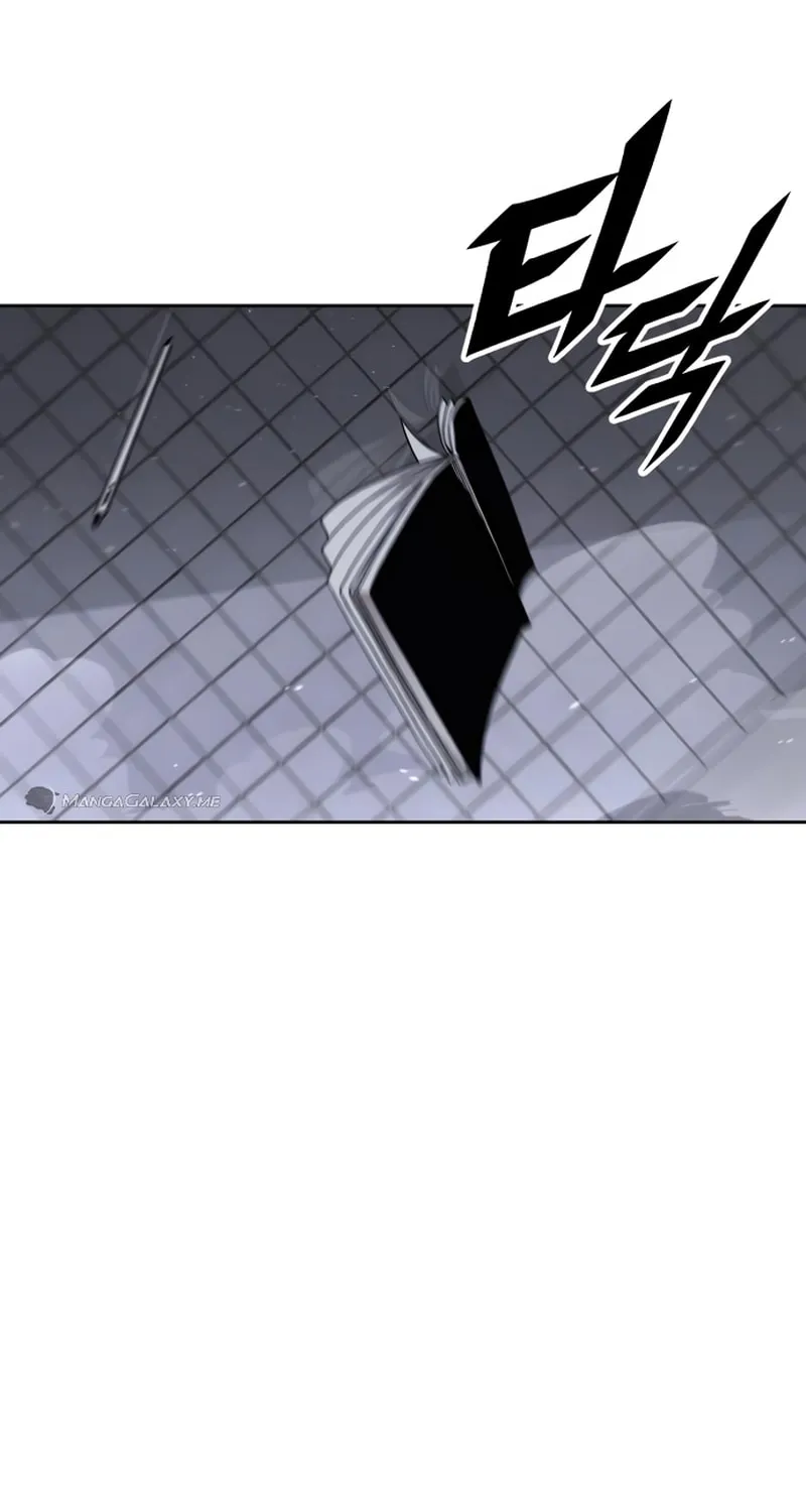 Apocalyptic Chef Awakening Chapter 11 page 84 - 