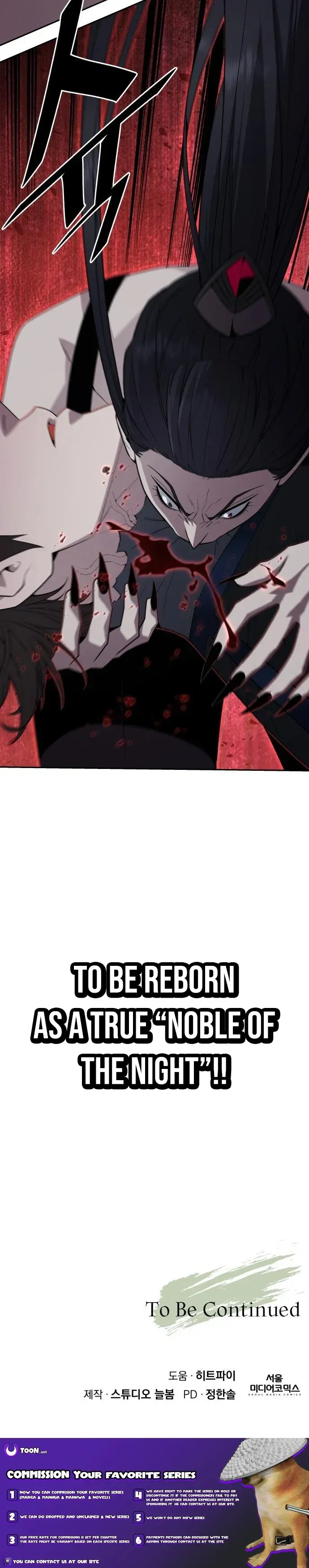 Apocalyptic Chef Awakening Chapter 118 page 9 - 