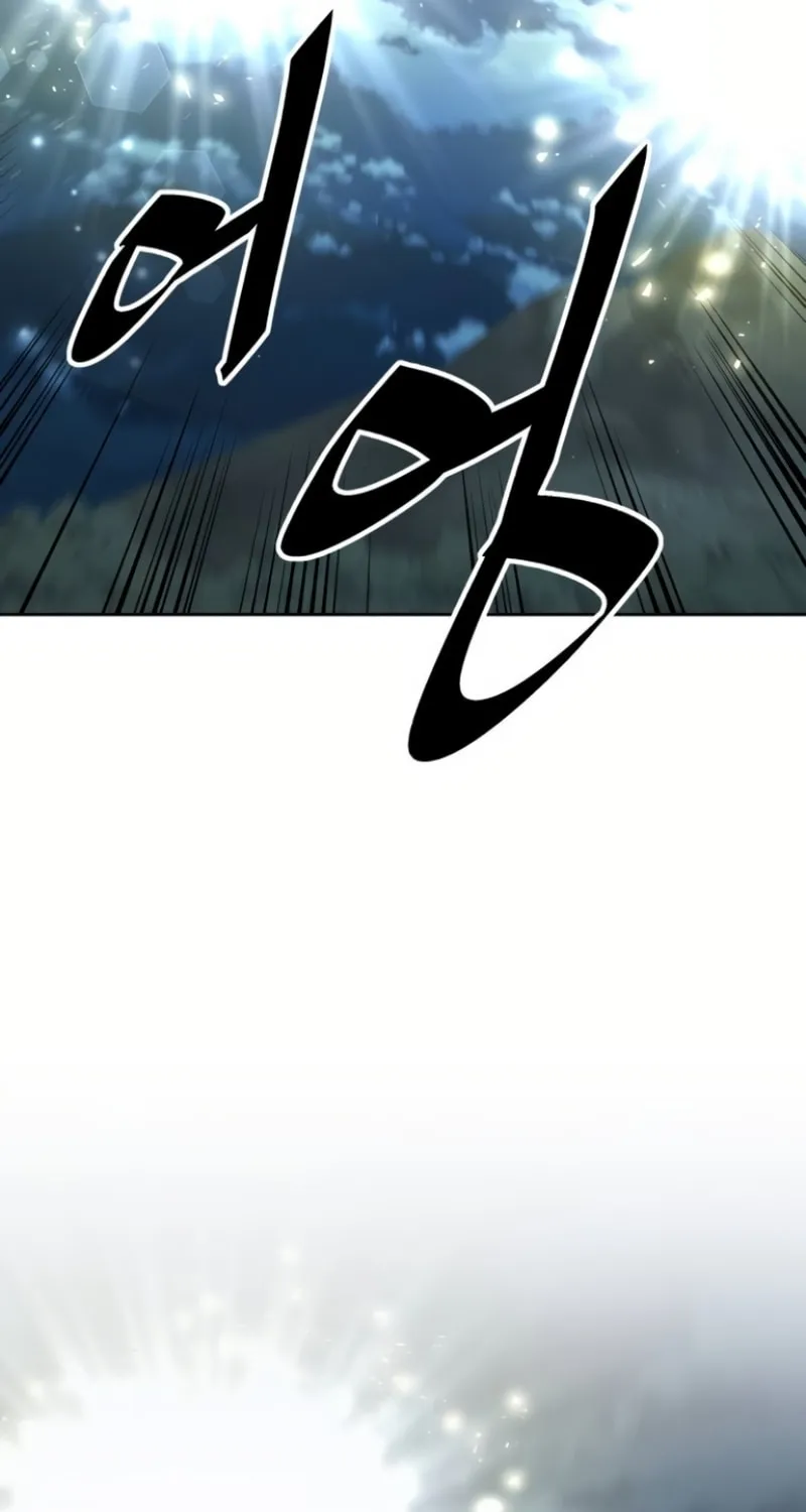 Apocalyptic Chef Awakening Chapter 12 page 30 - 