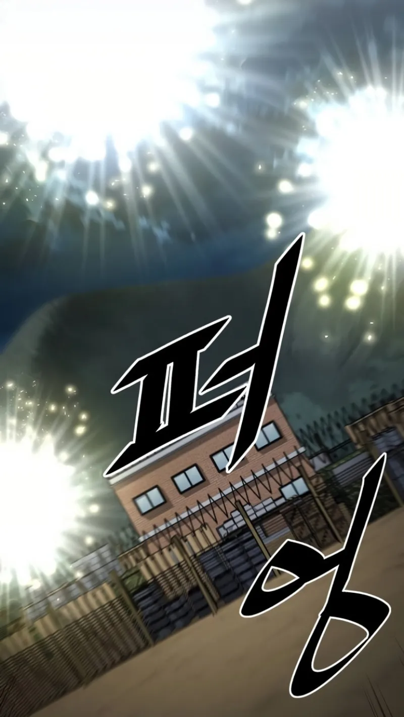 Apocalyptic Chef Awakening Chapter 12 page 31 - 