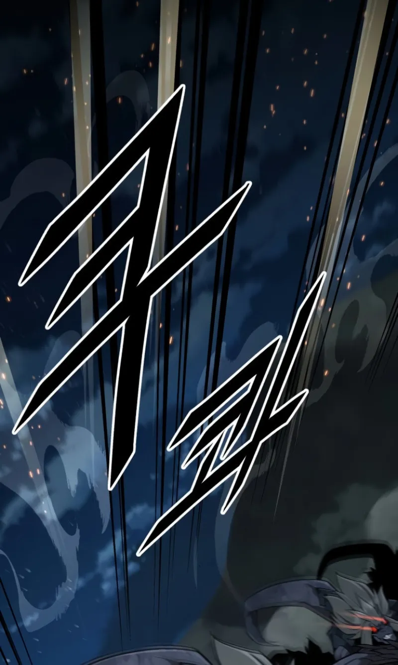 Apocalyptic Chef Awakening Chapter 13 page 2 - 