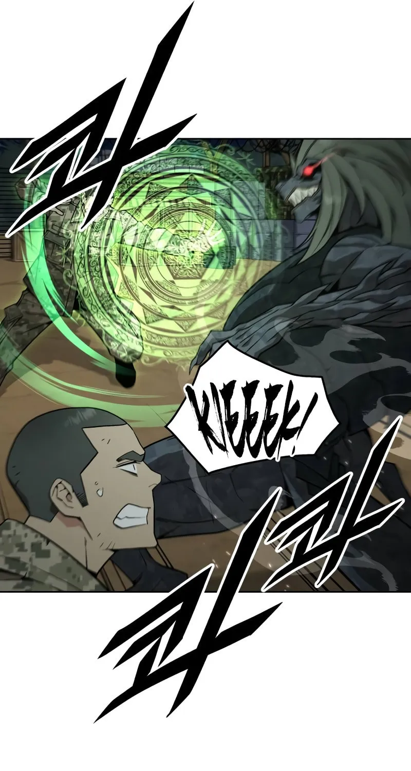 Apocalyptic Chef Awakening Chapter 14 page 26 - 