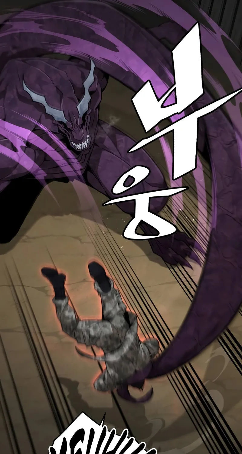 Apocalyptic Chef Awakening Chapter 14 page 43 - 