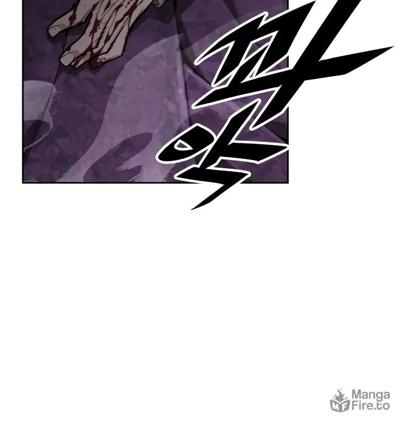 Apocalyptic Chef Awakening Chapter 14 page 52 - 