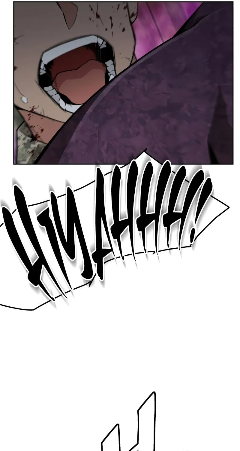 Apocalyptic Chef Awakening Chapter 14 page 53 - 