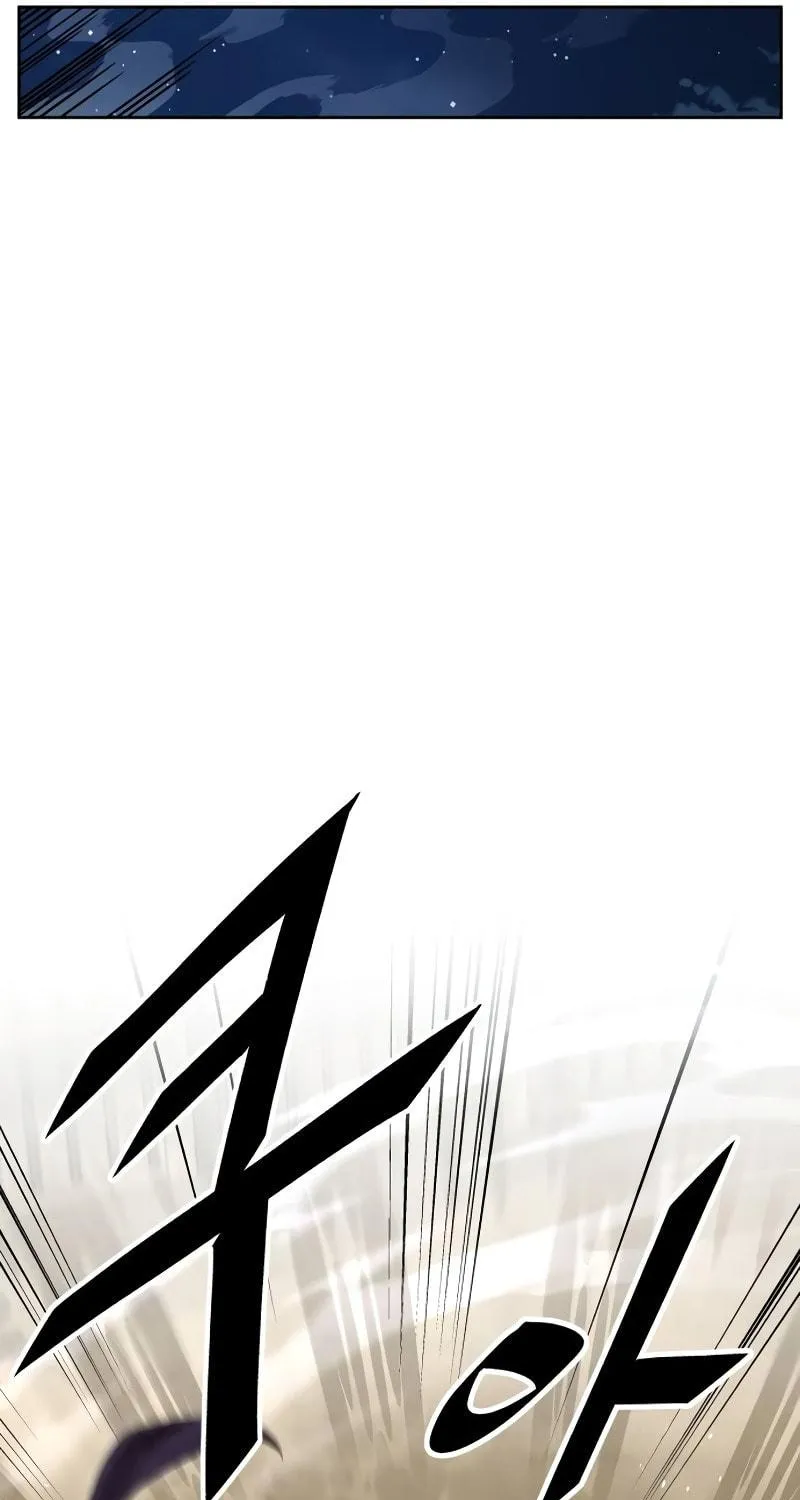 Apocalyptic Chef Awakening Chapter 14 page 57 - 