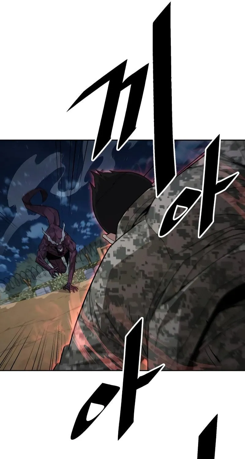 Apocalyptic Chef Awakening Chapter 14 page 10 - 