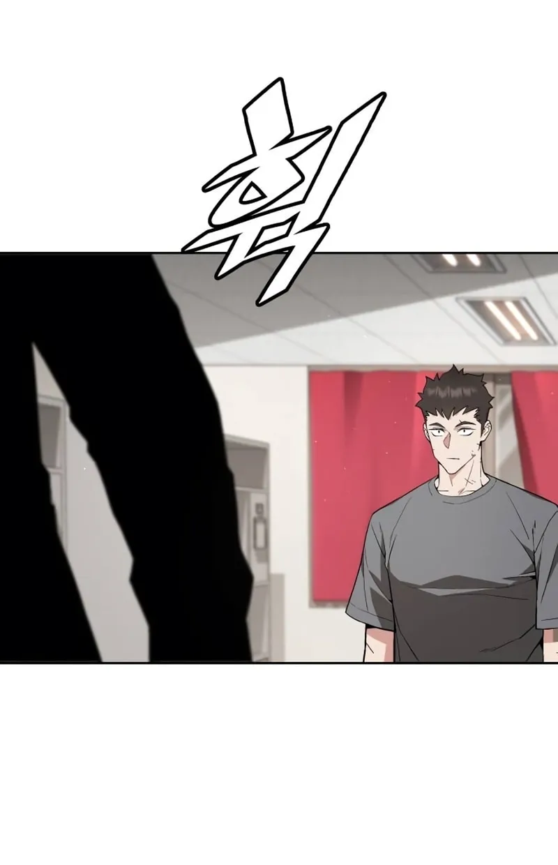 Apocalyptic Chef Awakening Chapter 16 page 34 - 