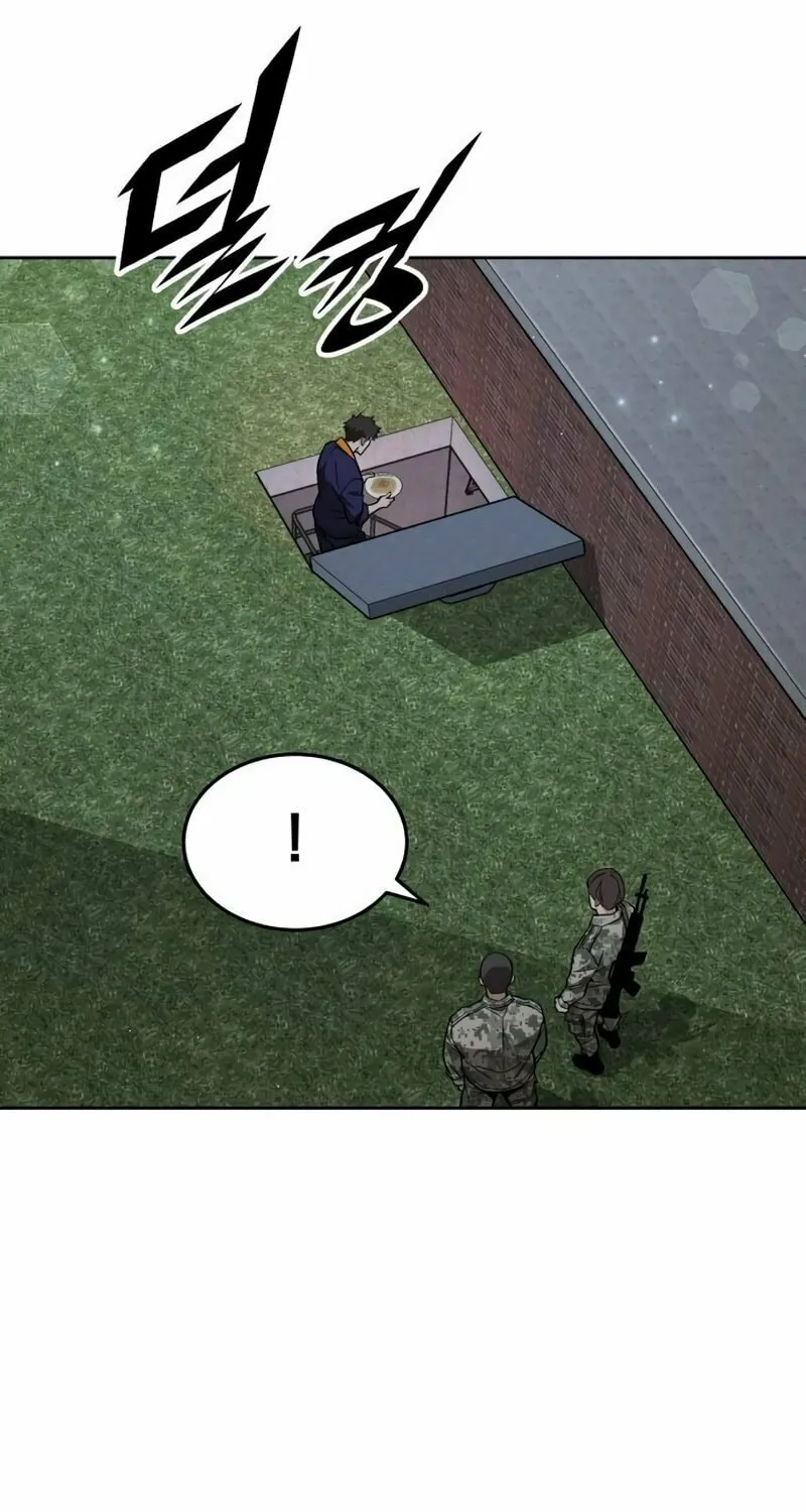 Apocalyptic Chef Awakening Chapter 19 page 75 - 
