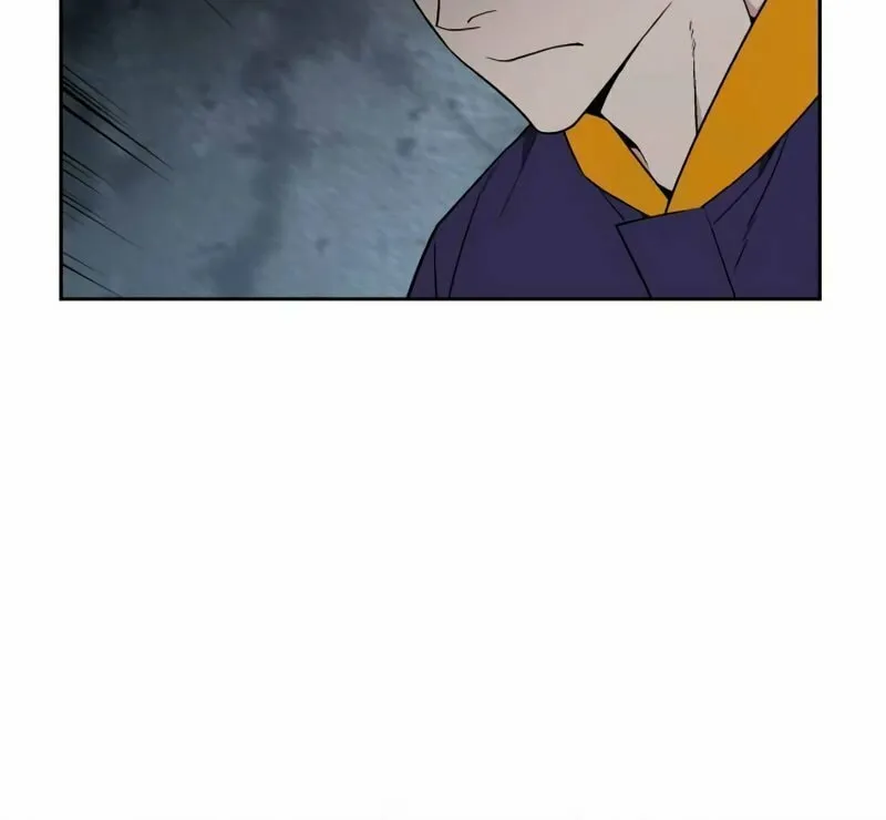 Apocalyptic Chef Awakening Chapter 19 page 84 - 