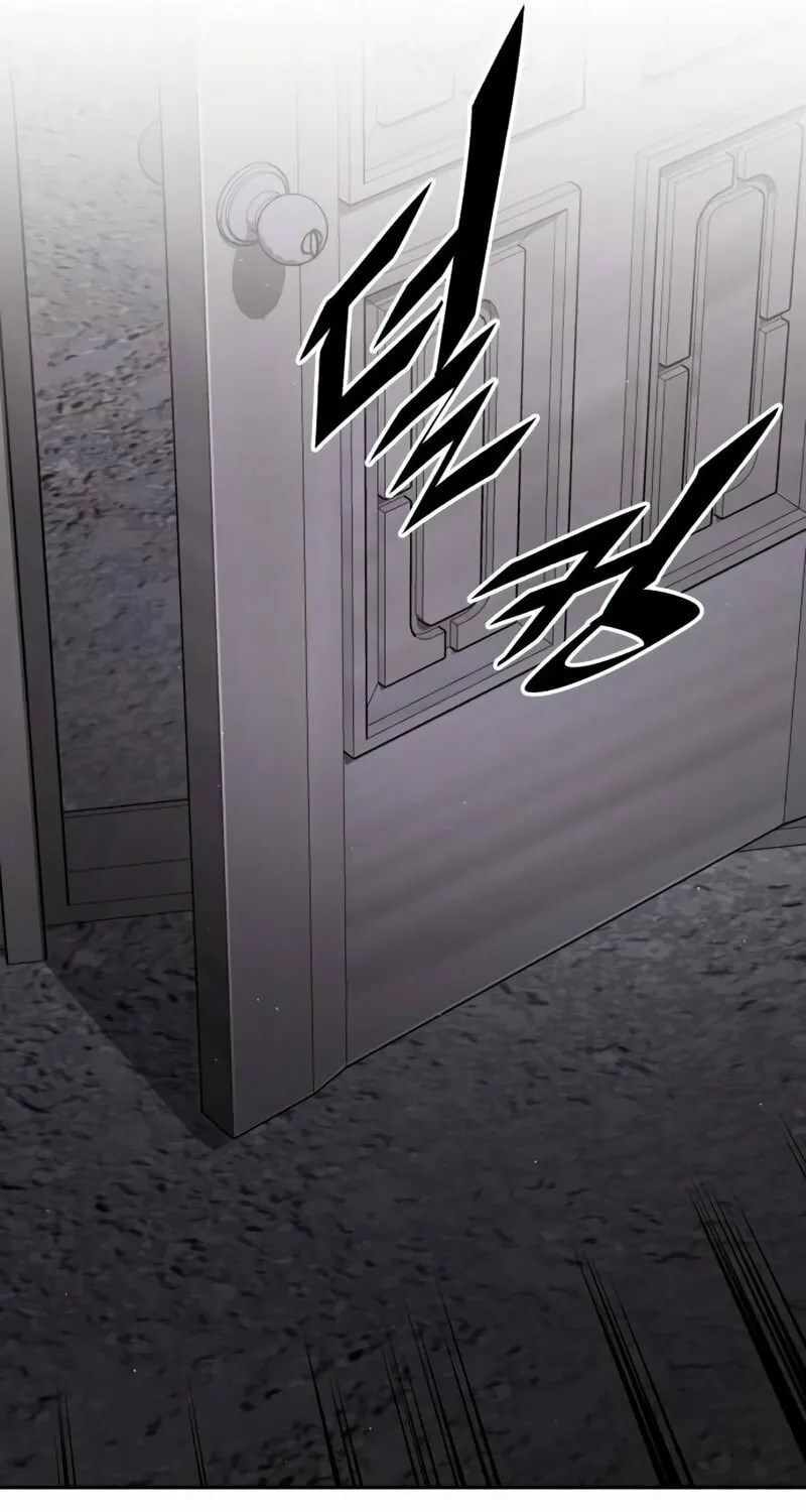 Apocalyptic Chef Awakening Chapter 19 page 85 - 