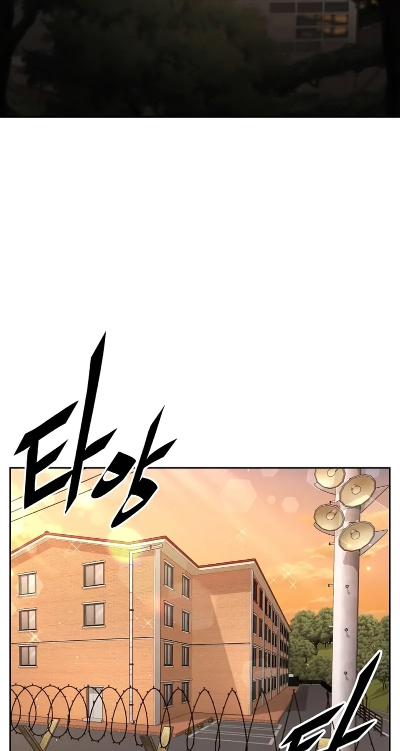 Apocalyptic Chef Awakening Chapter 2 page 104 - 