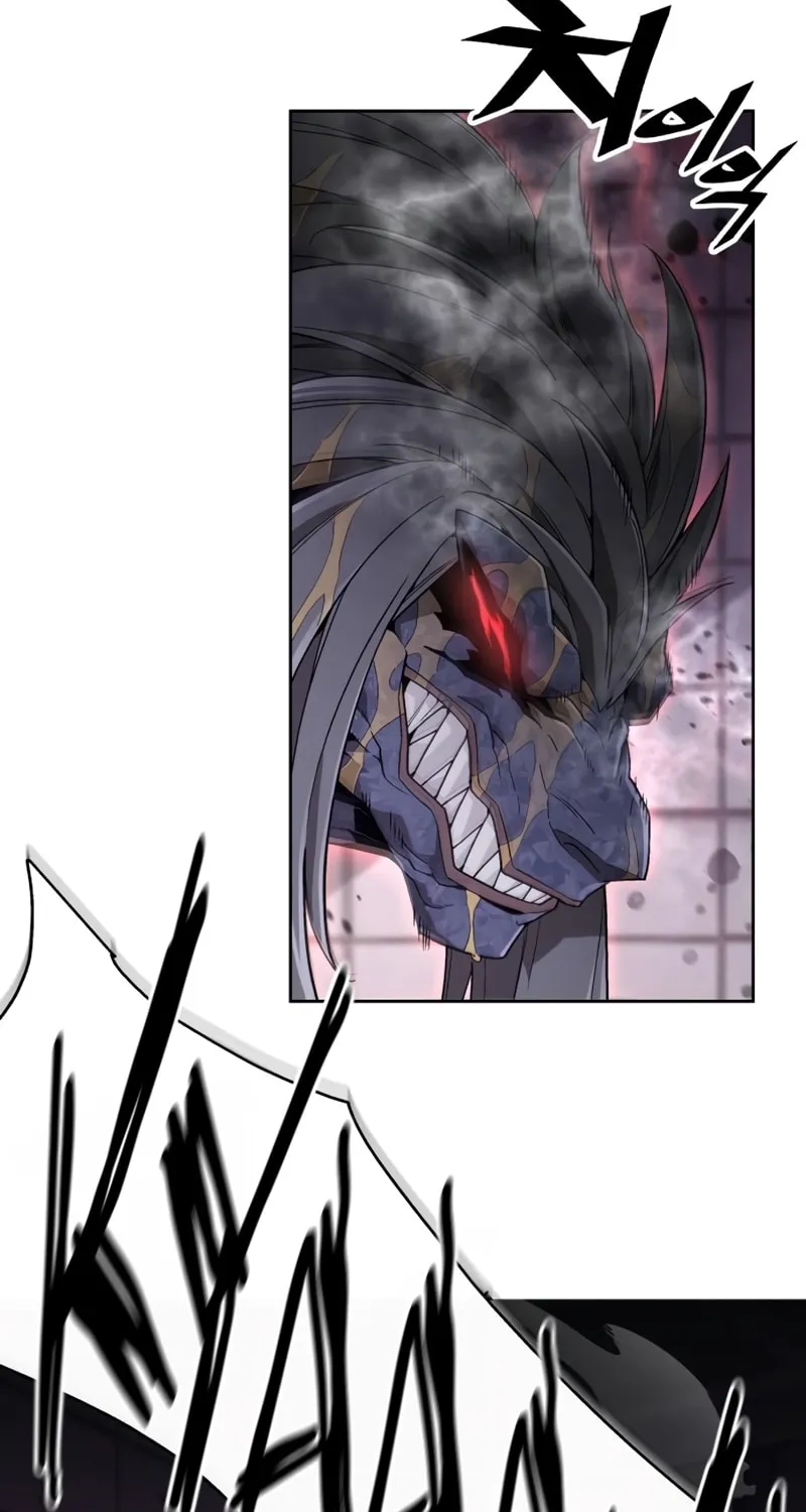 Apocalyptic Chef Awakening Chapter 2 page 12 - 