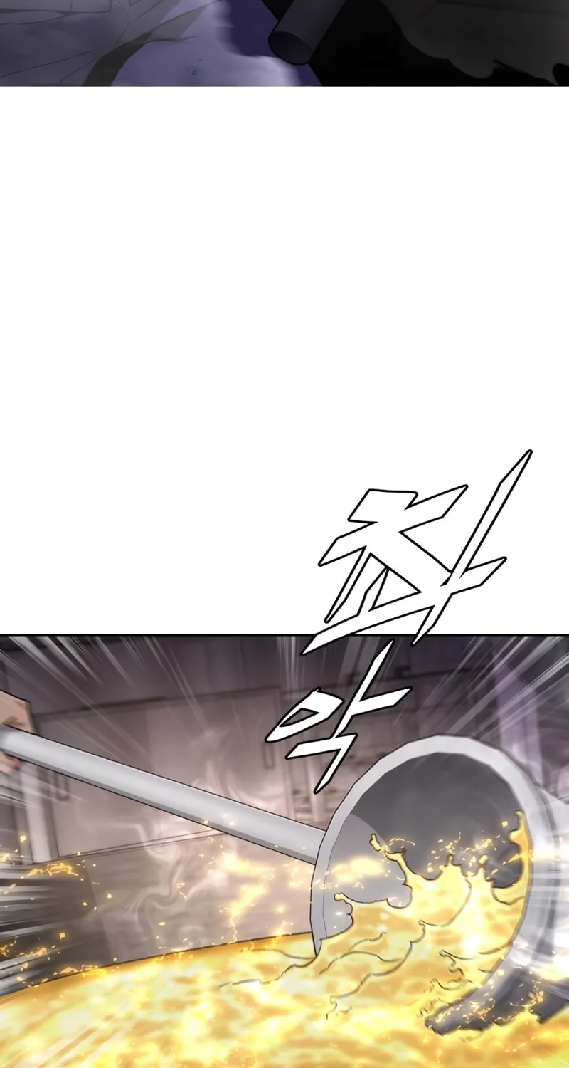 Apocalyptic Chef Awakening Chapter 2 page 15 - 