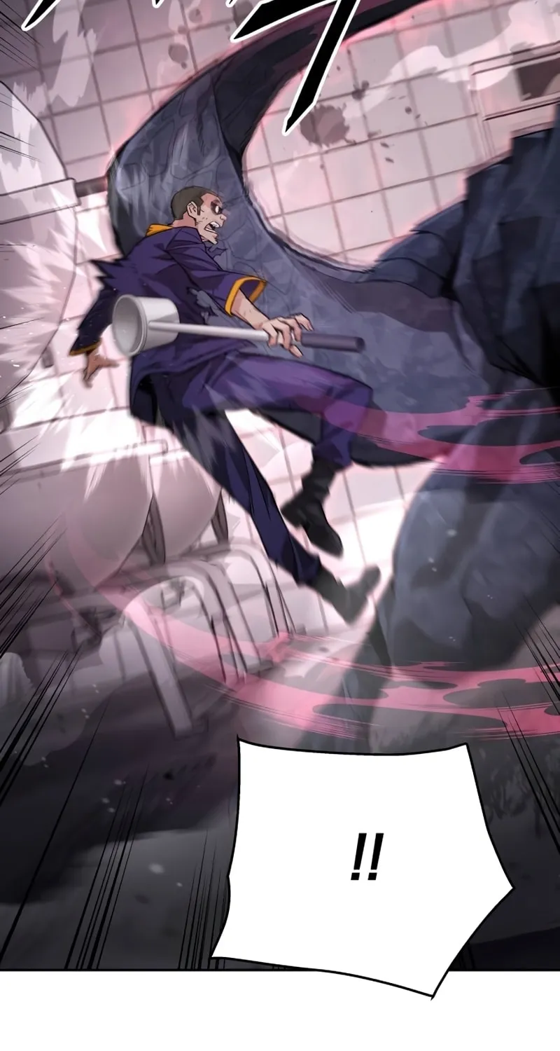 Apocalyptic Chef Awakening Chapter 2 page 26 - 