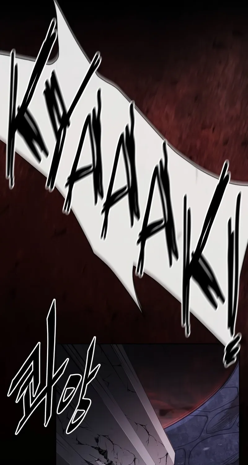 Apocalyptic Chef Awakening Chapter 2 page 32 - 