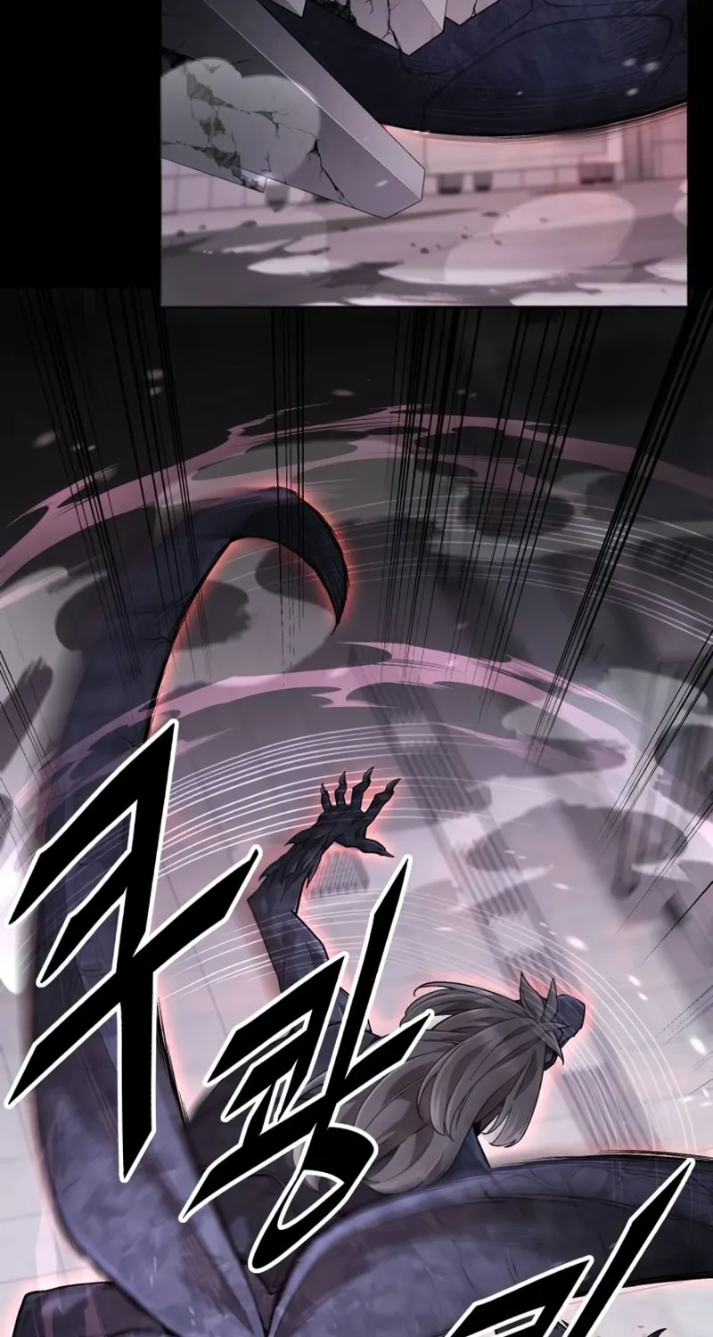 Apocalyptic Chef Awakening Chapter 2 page 33 - 