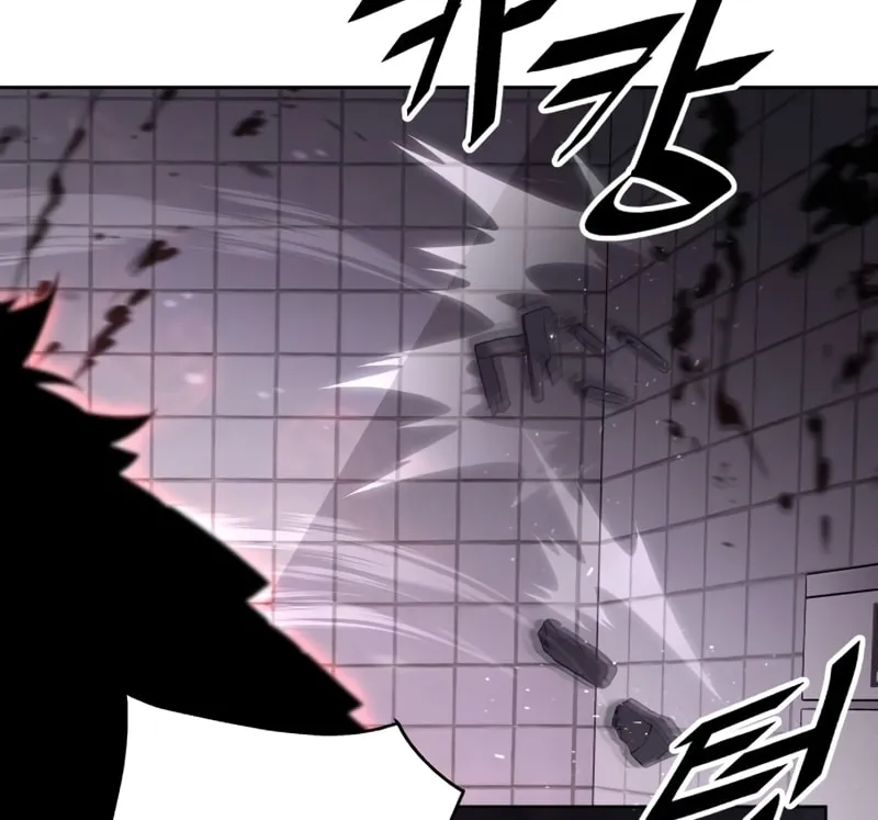 Apocalyptic Chef Awakening Chapter 2 page 61 - 