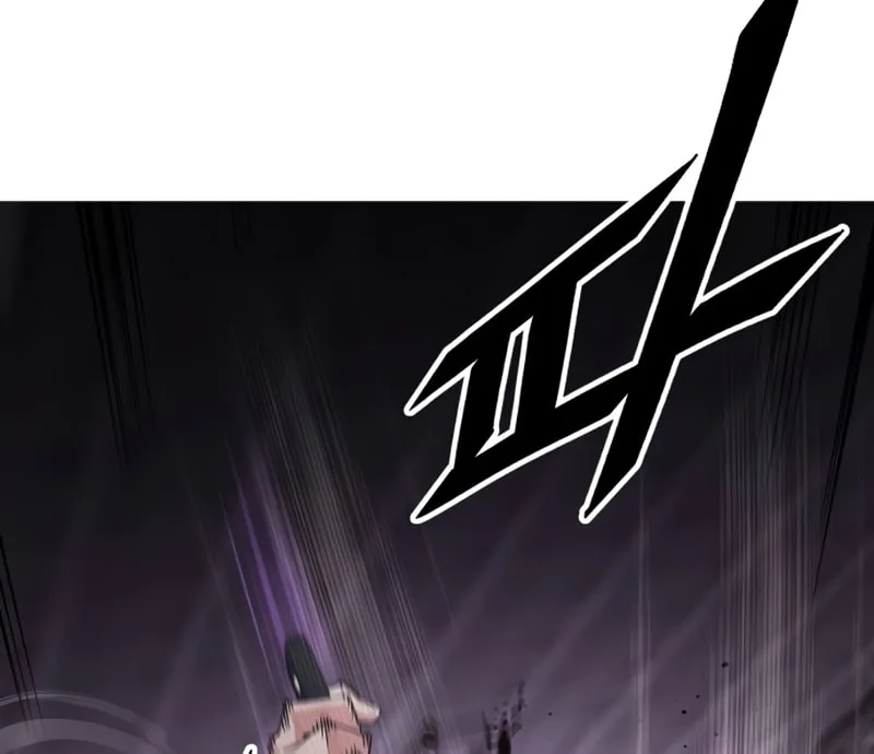 Apocalyptic Chef Awakening Chapter 2 page 79 - 