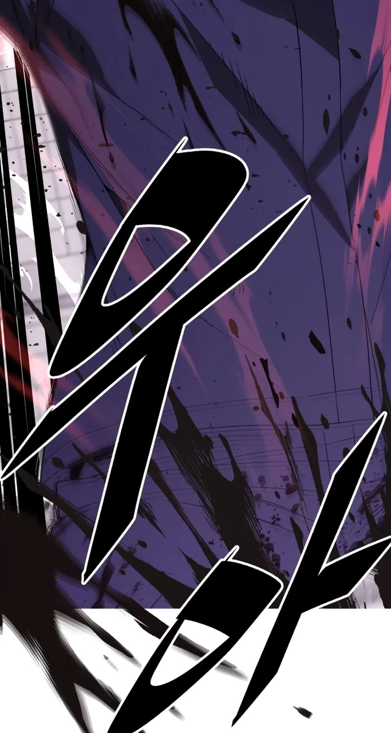 Apocalyptic Chef Awakening Chapter 2 page 84 - 