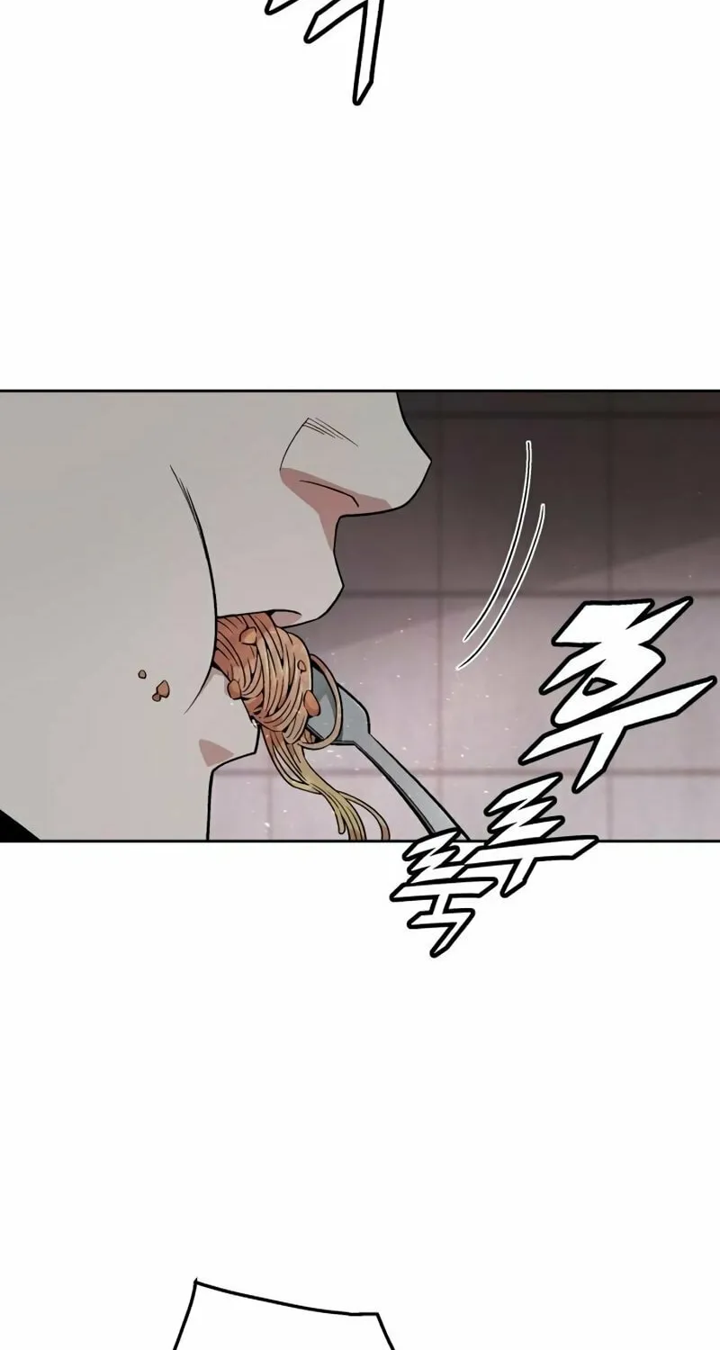 Apocalyptic Chef Awakening Chapter 20 page 30 - 