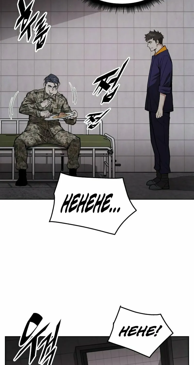 Apocalyptic Chef Awakening Chapter 20 page 35 - 