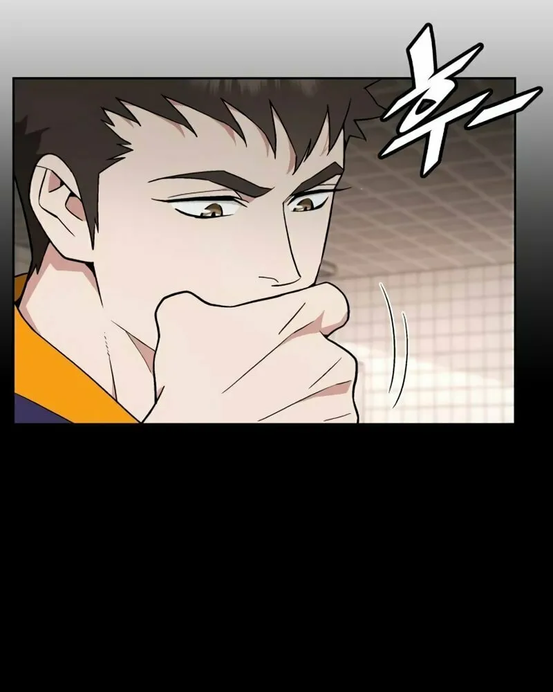 Apocalyptic Chef Awakening Chapter 20 page 57 - 