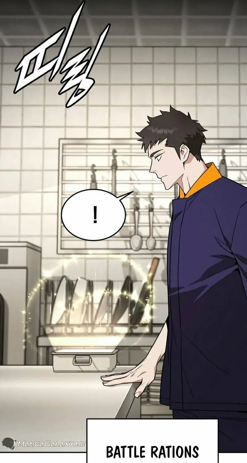 Apocalyptic Chef Awakening Chapter 21 page 26 - 