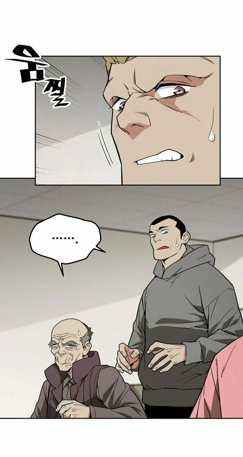Apocalyptic Chef Awakening Chapter 21 page 68 - 