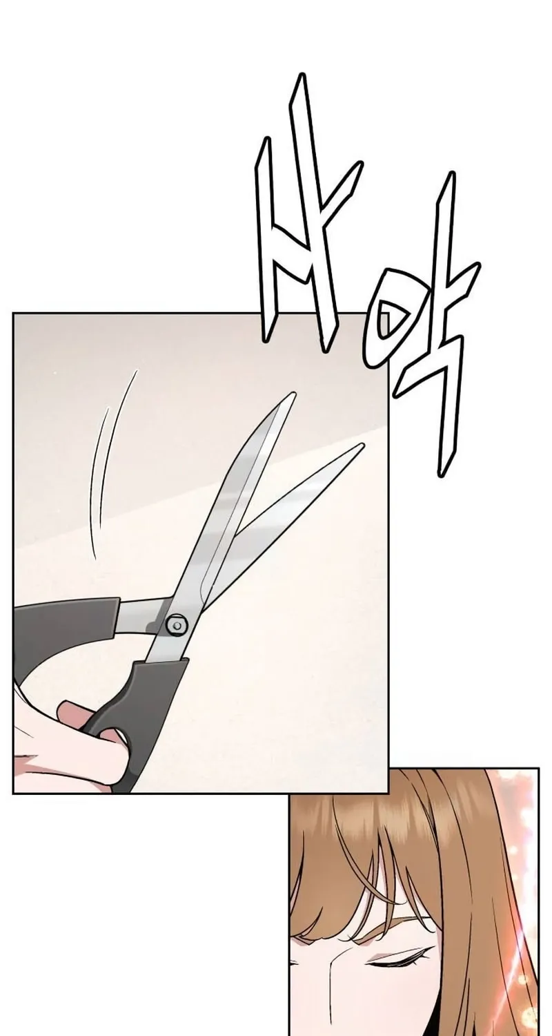 Apocalyptic Chef Awakening Chapter 22 page 50 - 