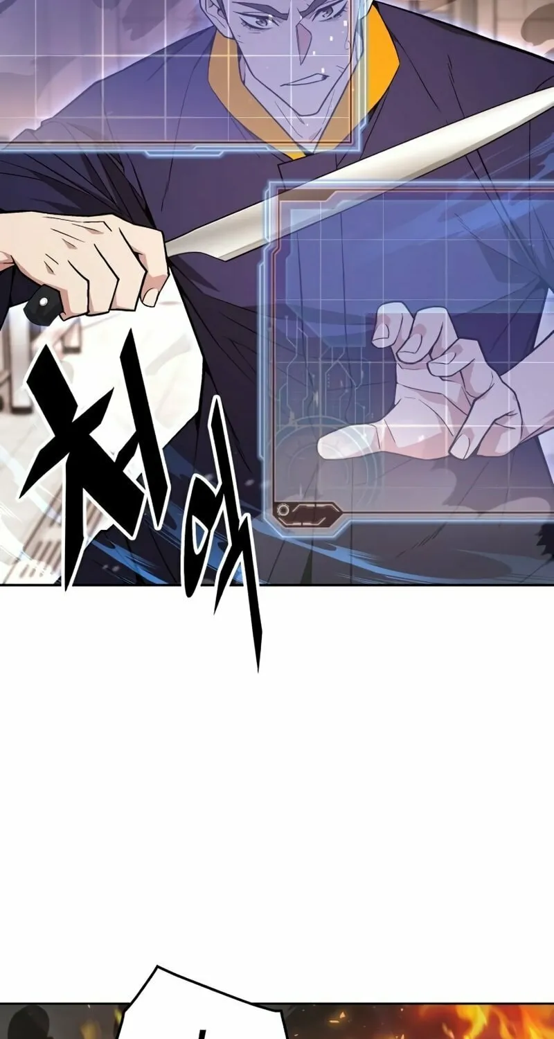 Apocalyptic Chef Awakening Chapter 24 page 78 - 