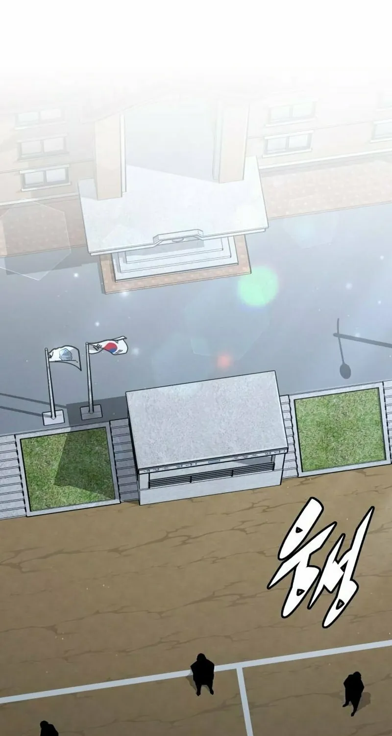 Apocalyptic Chef Awakening Chapter 25 page 16 - 