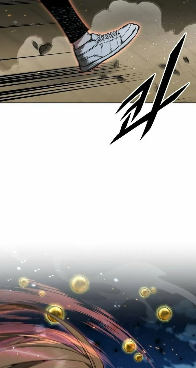 Apocalyptic Chef Awakening Chapter 25 page 73 - 