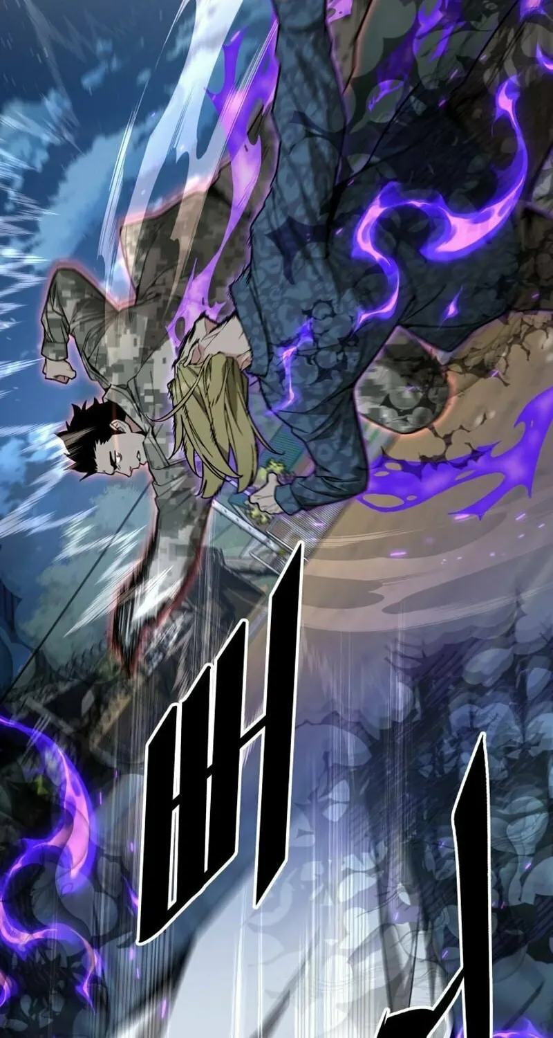 Apocalyptic Chef Awakening Chapter 27 page 2 - 