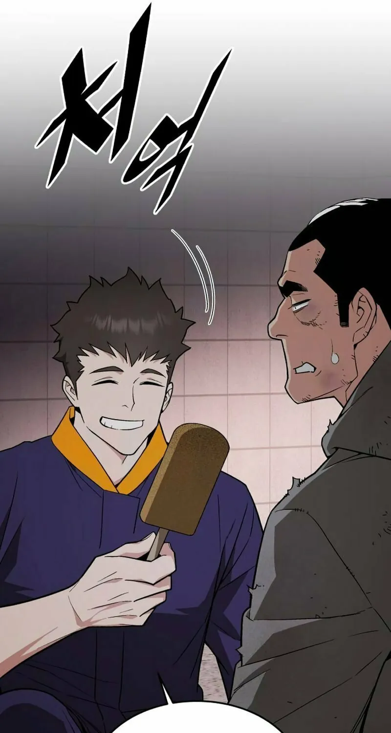Apocalyptic Chef Awakening Chapter 27 page 81 - 