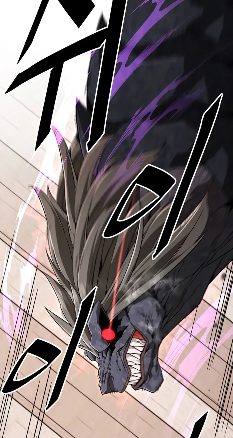 Apocalyptic Chef Awakening Chapter 3 page 17 - 