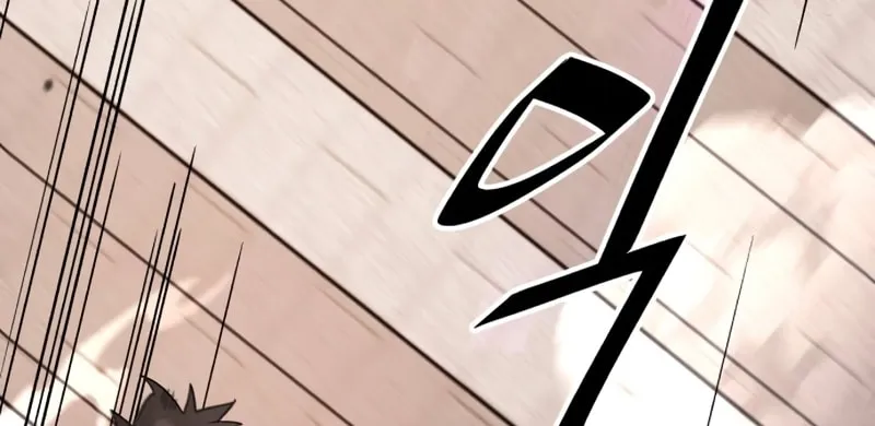 Apocalyptic Chef Awakening Chapter 3 page 18 - 