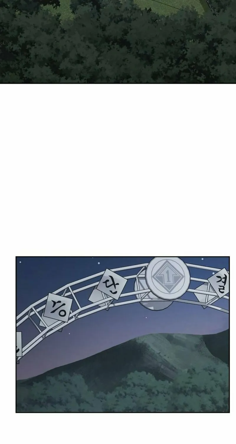 Apocalyptic Chef Awakening Chapter 31 page 79 - 