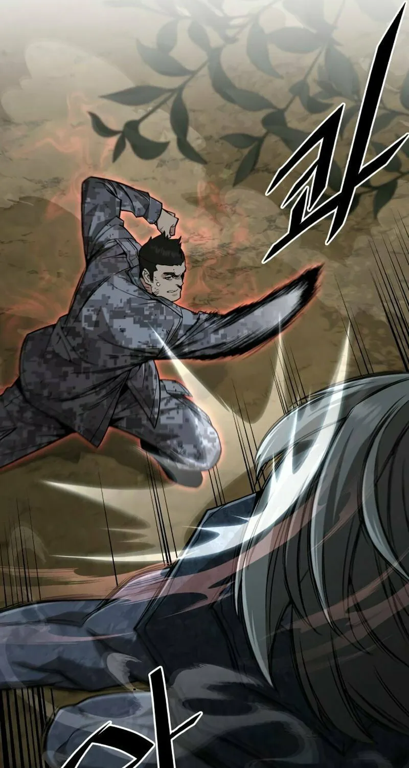 Apocalyptic Chef Awakening Chapter 33 page 11 - 