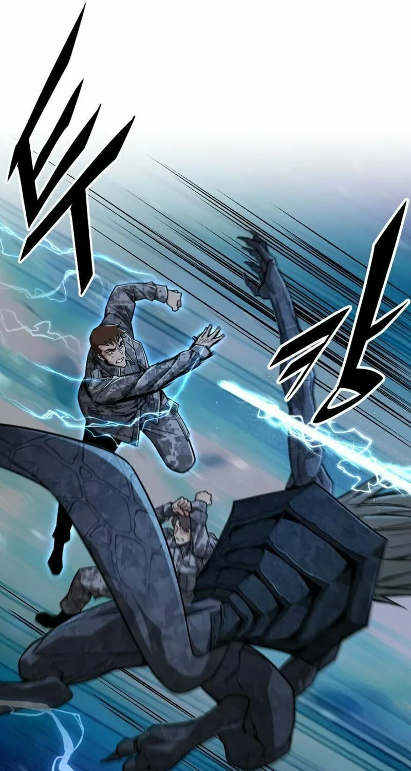 Apocalyptic Chef Awakening Chapter 33 page 26 - 