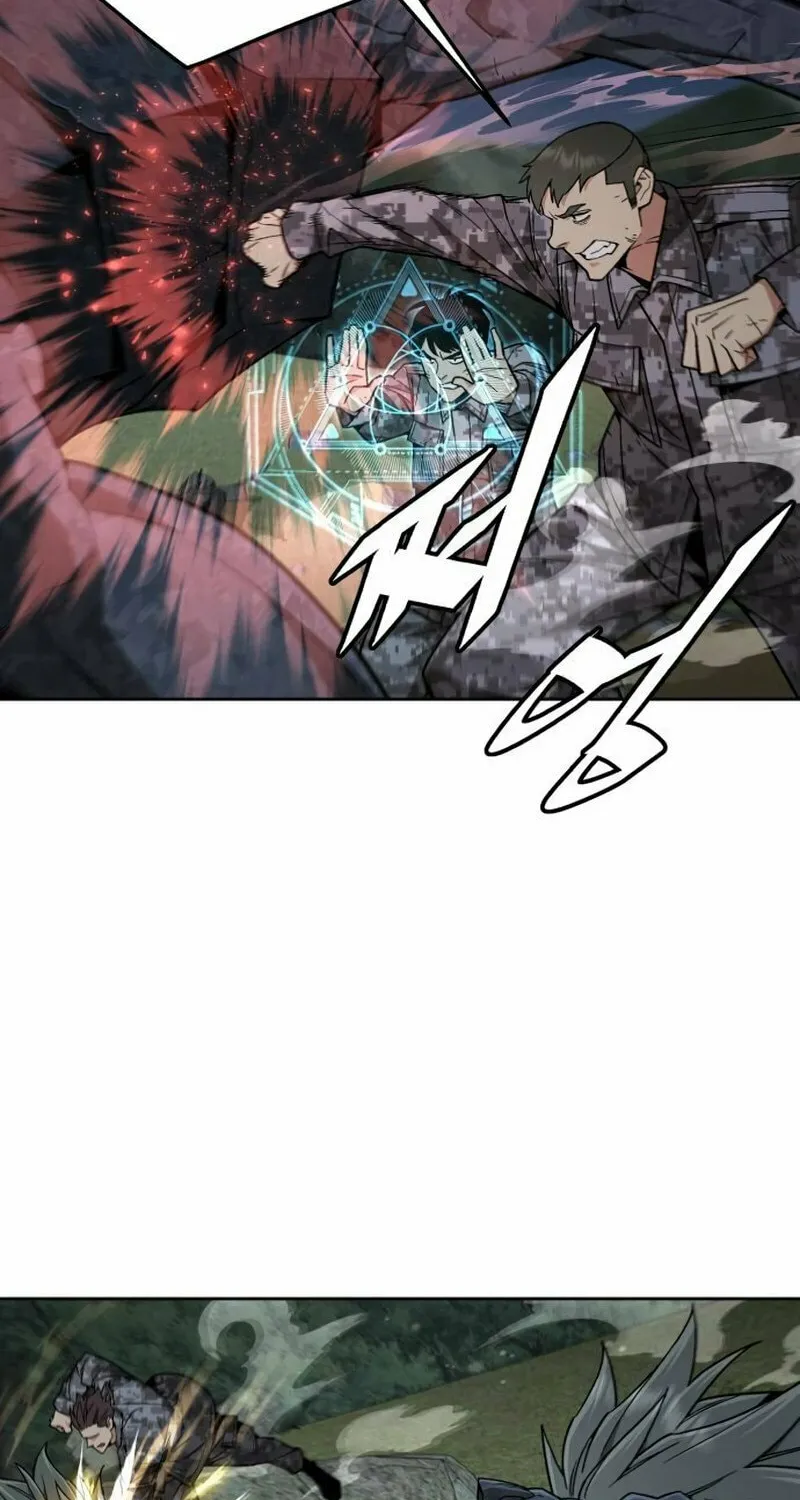 Apocalyptic Chef Awakening Chapter 34 page 49 - 
