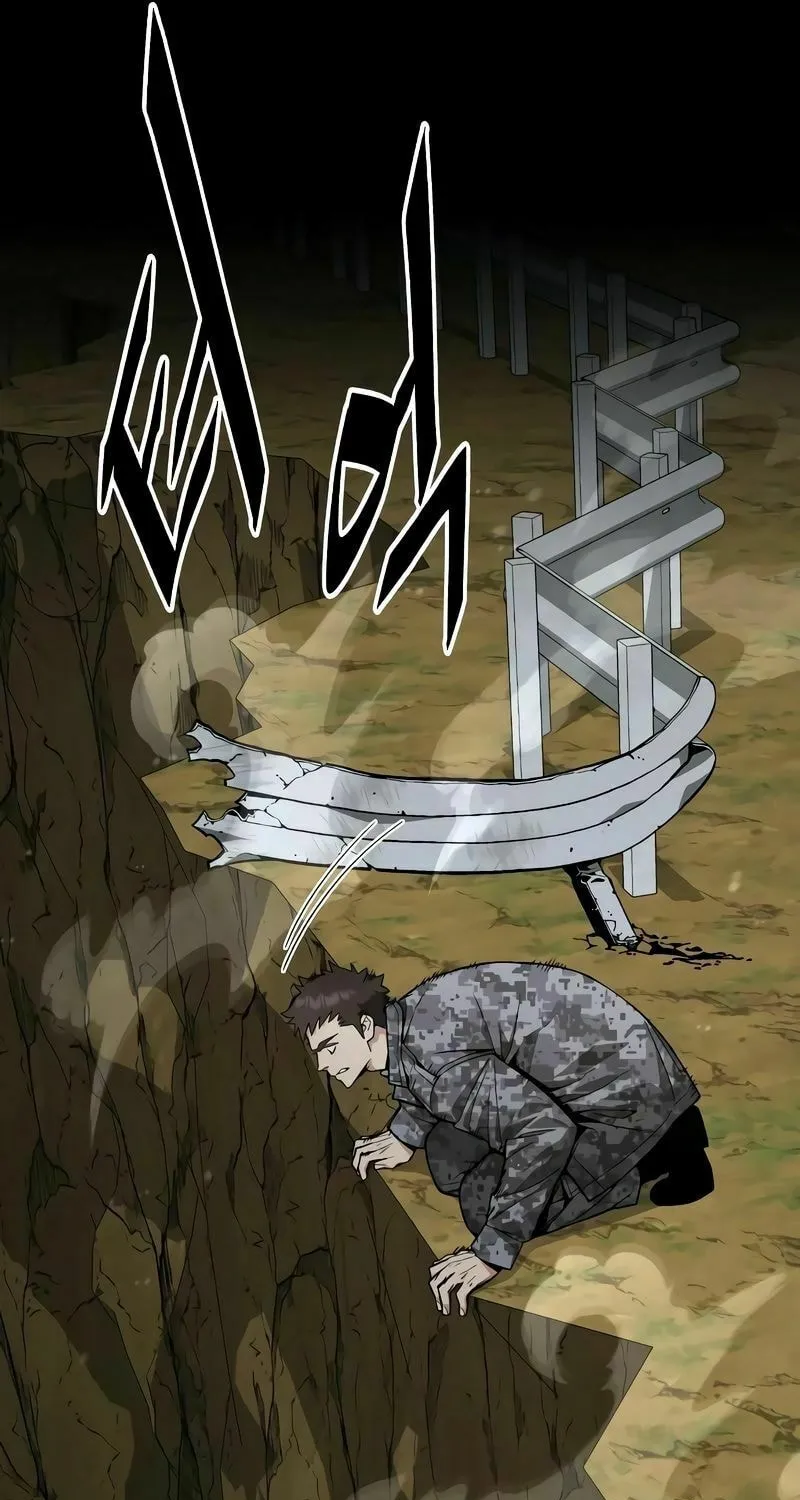 Apocalyptic Chef Awakening Chapter 35 page 60 - 